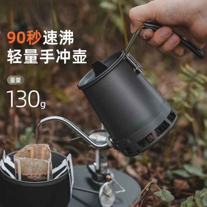 Portable Lightweight Long Spou - Pour Pot Aluminum ulasan dan harga